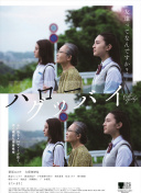 探索幻想封神：谁是你的最佳英雄？